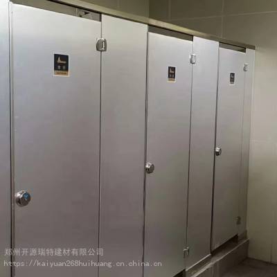 河南郑州pvc发泡板卫生间隔断 pvc塑钢卫生间隔断生产