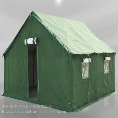 出售野外训练十人班级帐篷民政应急救灾帐篷93型棉帐篷现货
