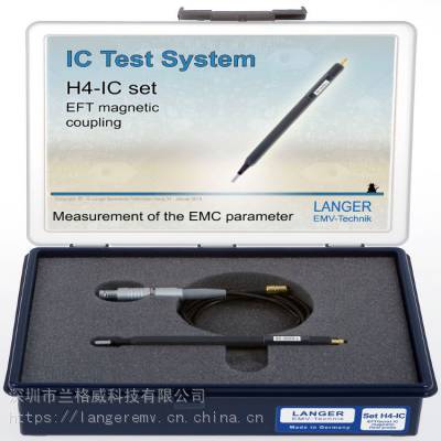 Langer H4-IC set ˲ȺųԴ   ʹ÷