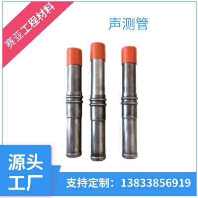 ׮50 54 57mm ʽͲʽǯѹʽȫɶ