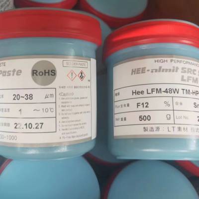 Almit Hee LFM-48W TM-HPǦ±