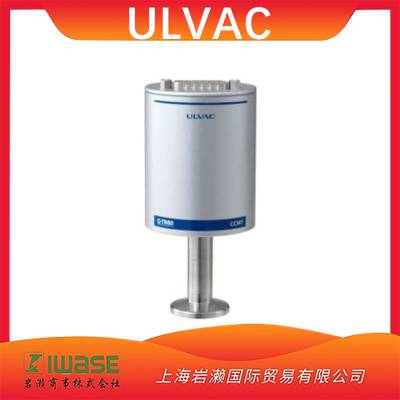 ULVAC爱发科CCMT-1000D隔膜真空计可以测量***压力温度补偿