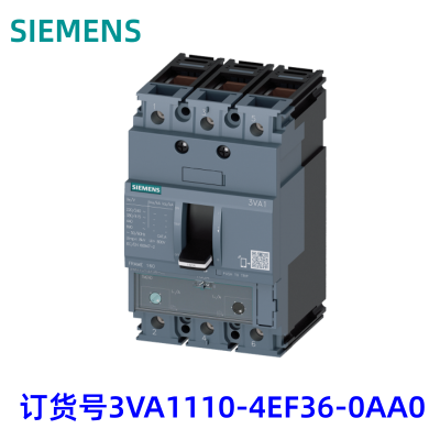 西门子3VA1110-4EF36-0AA0断路器 3VA1 IEC 框架 160