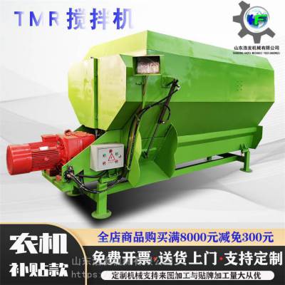 养牛场饲草拌料机 9立方双轴拌草机 TMR日粮搅拌机