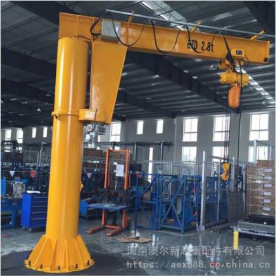 可提供地基图 立柱式悬臂吊生产厂家 电动旋转悬臂吊