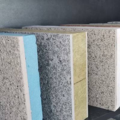 胶南竖丝岩棉板自喷漆保温装饰一体板保温材料专营、