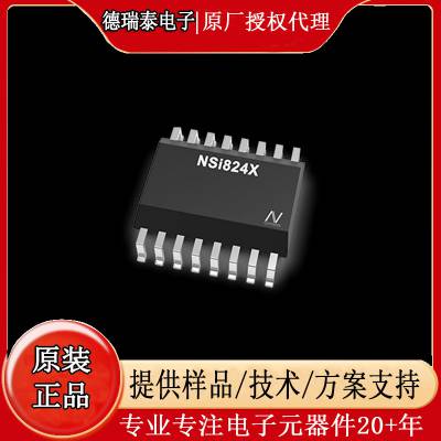 NSI8261W1-DSWR高隔离电压低功耗隔离NOVOSENSE代电子元器件供应