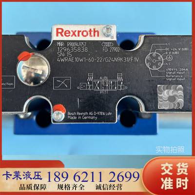 Rexroth力士乐比例方向阀R900949757 4WRAE10W1-60-2XG24N9K31F1V