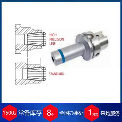 赫尔纳供应意大利Kintek刀柄HSK-ER筒夹刀柄