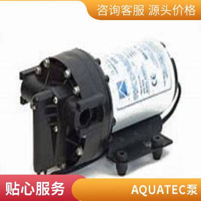 厂家热销货***AQUATEC水泵CDP8800水泵小型隔膜泵超纯水泵