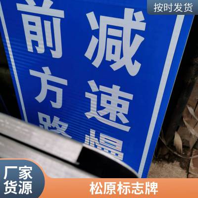 节能壁灯 消防指示牌 通道指示灯 应急防爆灯5W