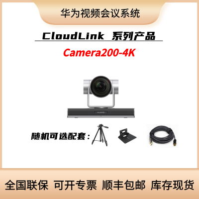 ΪCAMERA 200-4KBOX310/BOX610ϵлն