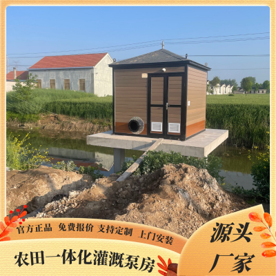 �㽭���� �߱�׼ũ��һ�廯��ȱ÷� �ӵ������վ