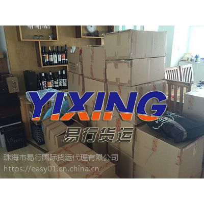 麣Űҹ˾绰۸ ŵŰ¥