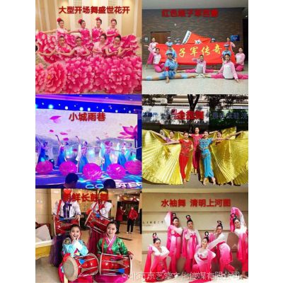 北京新颖舞蹈演出-彩虹舞蹈团