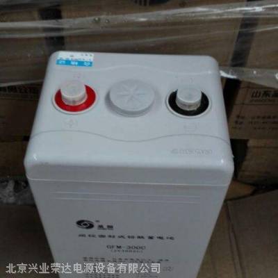 SP12-200AH圣阳蓄电池12V200AH圣阳蓄电池UPS直流屏工厂直销