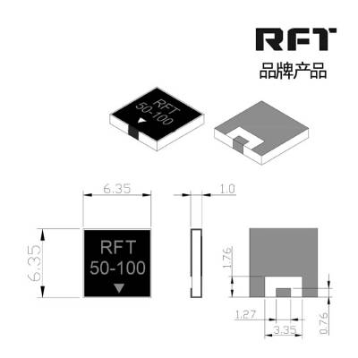 ͨƼṩRFT50-100DJ6363ʱʽƵն˵