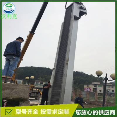 四川抓斗清污机械格栅机 旋转式机械格栅机厂家定制