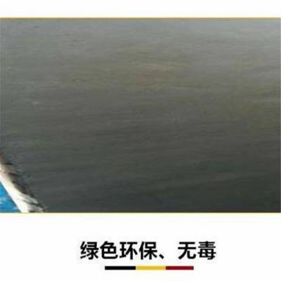 河南三门峡市聚合物水泥砂浆 高强聚合物修补砂浆 销售厂家