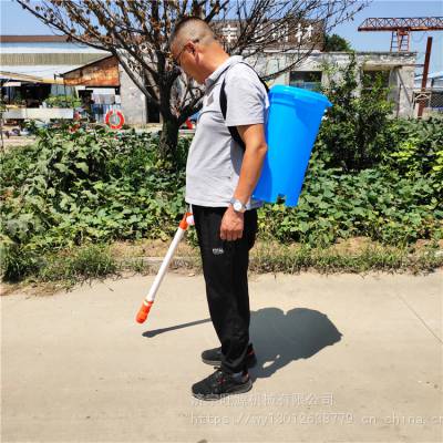 电动背负式撒肥器 手提溜肥器 颗粒肥料施肥设备