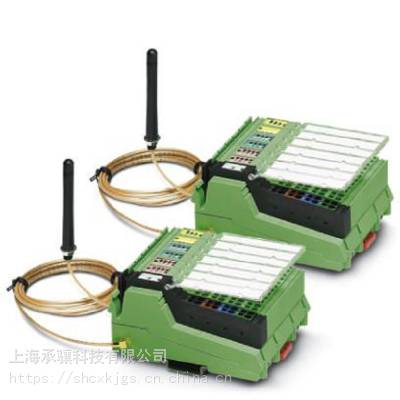 ILB BT ADIO MUX-OMNI德国总线耦合器订货号2863915承骧销售