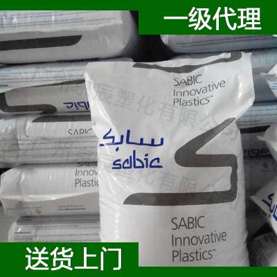 沙伯基础 Sabic PPS OF008AE compound 增强聚苯硫醚