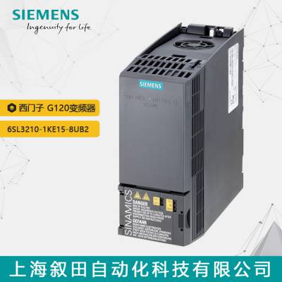 ԭװ G120Ƶ 6SL3210-1KE15-8UB2 ƹʣ2.2KW ˲