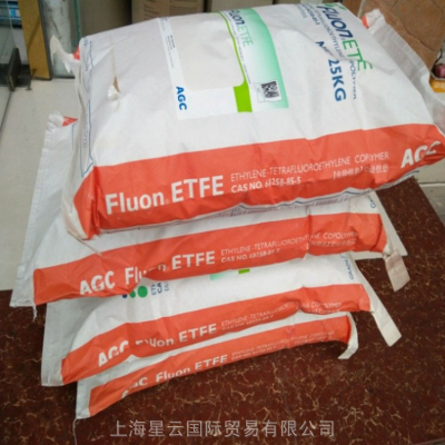 RP-5000AS 大金 NEOFLON® EFEP RP-5000AS 耐化学性铁氟龙