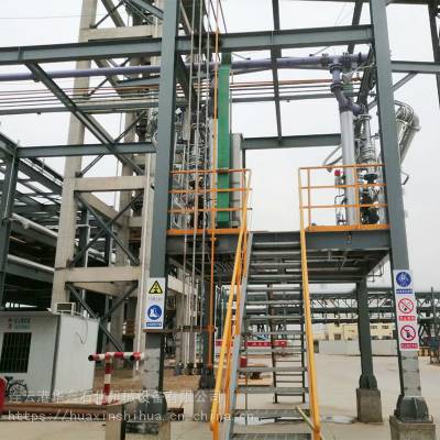 华鑫定量装车撬装鹤管陆用流体装卸防爆防静电厂家直销一卡通系统