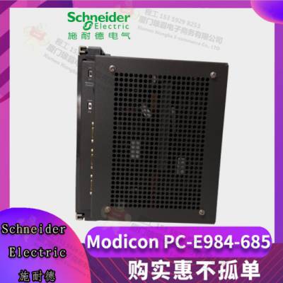 VDI9802 输入输出模块 处理模块 卡件 控制器