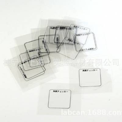 角质细胞剥落测试膜