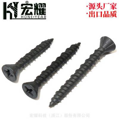 ҫ۴ɱڶǱ궨,ɱڶDrywallScrew