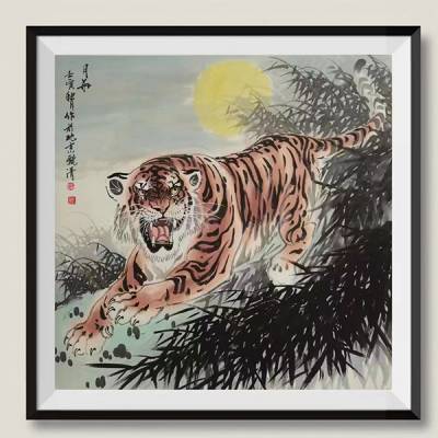 国家一级美术师 东方虎王甄清大师国画 老虎画作品欣赏 定制画