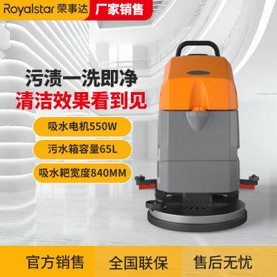´RS-M65ʽϴػϸʼ