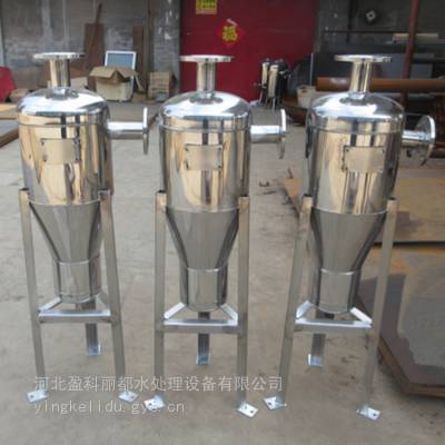 热力循环水处理旋流除污器 气提式旋流除砂器 一次网除污器 焦作