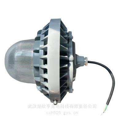 SEVA尚为 LED防爆灯EPL12-FL80W 三防灯BYE-BF2 LED防爆应急灯