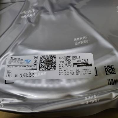 TIоƬ BQ7693003DBTR ڵӱоƬ TSSOP-30-4.4mm