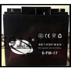 冠通蓄电池6-GFM-12冠通蓄电池12V12AH厂家格是多少/通信后备