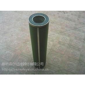 JJ-100×400聚结过滤器滤芯