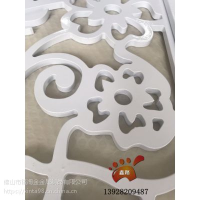 实心铝板雕刻镂空花格氟碳烤漆白色装饰背景墙看起来更加具有艺术感