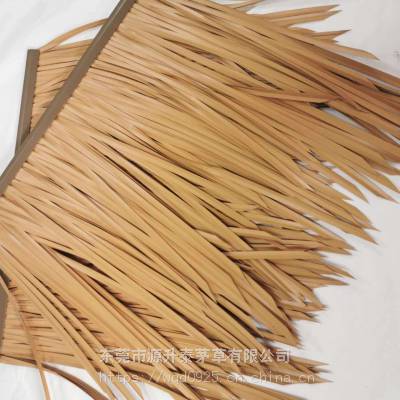 建昌麦秸秆茅草铝制茅草塑料茅草销售价格
