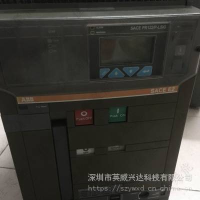 ABB框架式断路器维修 ABB断路器SACE EmaxE2 PR122/P-LSIG维修