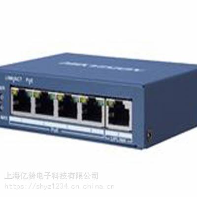 海康 DS-3E0505P-S 二层非网管千兆PoE交换机
