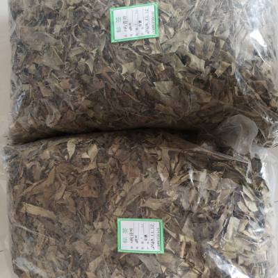 枸骨叶的功效与作用-当年货八角茶价格