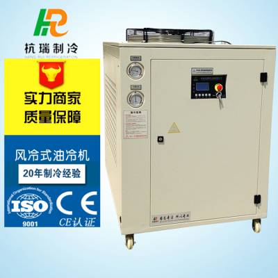 厂家直销 冷油机 低噪音工业油冷机 进口配置可定制工业冷油机
