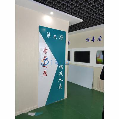 高科技法治文化主题馆施工,社区法治展馆数字化方案策划公司