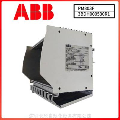 ABB系列PM803F用于工控DCS系统模块CPU中央控制器