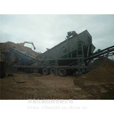 众诚 大型石料生产线 方便实用的砂石子生产线 可移动碎石机设备