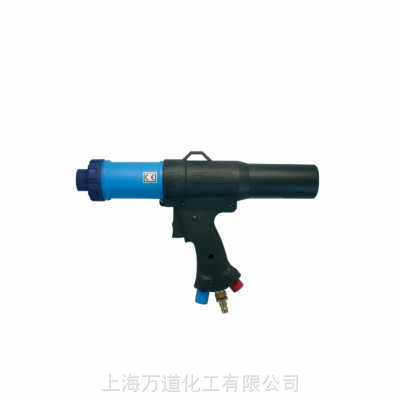  TEROSON ET AIR GUN MULTIPRESS ԭװӦ¹豸 C 㽺