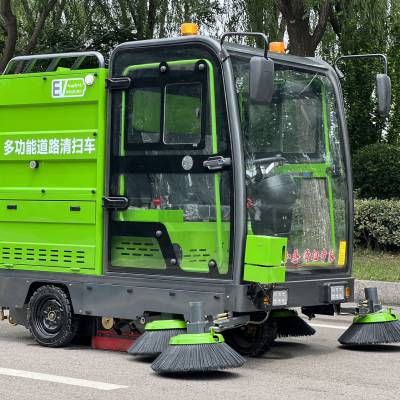 工厂供应道路清扫车 车间厂区清扫车 多功能电动扫路车